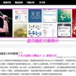 摇头摆尾的动物生肖是什么