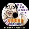 word官网下载免费安装版